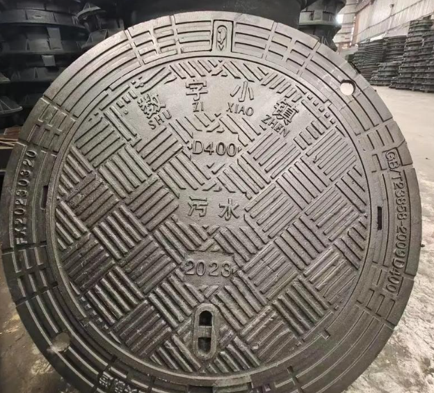 茶陵球墨铸铁防沉降井盖展示